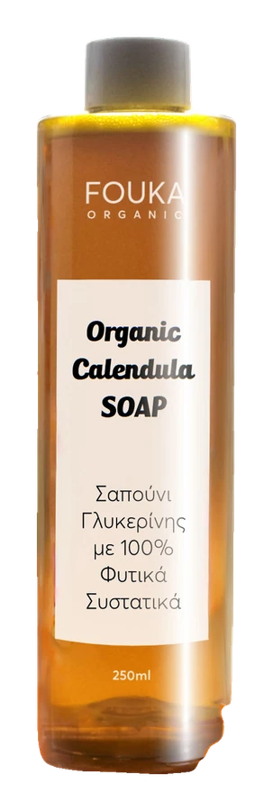 Calendula Wash