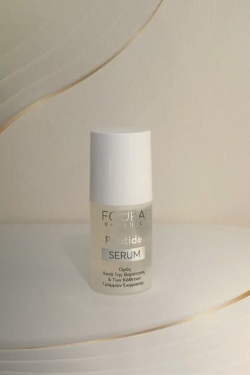 Fouka Smooth Line Minimizing Peptide Serum Ορός Κατά Της Βαρύτητας Και Των Κάθετων Γραμμών Έκφρασης. 30ml