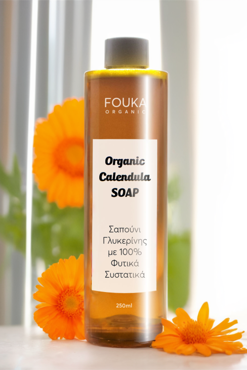 Fouka Organic Calendula Soap - 100% Φυτικό Σαπούνι με Βιολογικό Εκχύλισμα Καλέντουλας Για Δέρμα & Μαλλιά 250ml