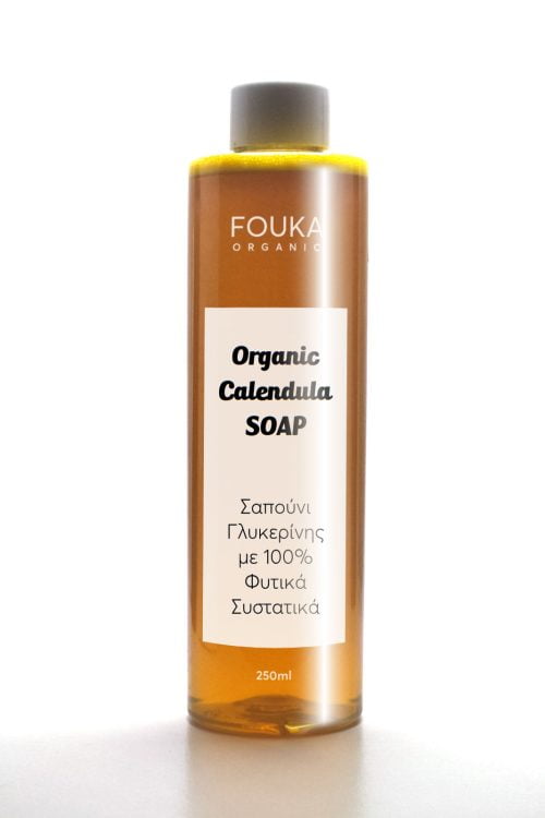Fouka Organic Calendula Soap - Για Πρόσωπο, Σώμα και Μαλλιά 250ml