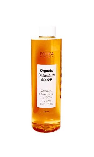 Fouka Organic Calendula Soap - 100% Φυτικό Σαπούνι Γλυκερίνης Με Βιολογικό Εκχύλισμα Καλέντουλας. Συμπυκνωμένο. Χωρίς Συντηρητικά, SLS, Σιλικόνη Και Άρωμα. Για Πρόσωπο, Σώμα και Μαλλιά 250ml