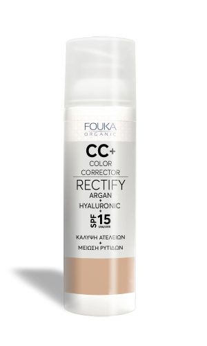 cc cream καλυψη και αντηλιακή προστασία