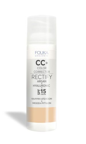 Κρέμα Κάλυψης Ατελειών CC Cream Με Yαλουρονικό + SPF15 Χωρίς Νανοσωματίδια – Rectify CC Cream SPF15 Nano Free 50ml