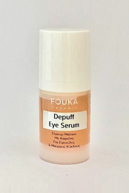 Fouka Depuff Eye Serum 30ml – Σέρουμ Ματιών Με Καφεΐνη Για Σακούλες Και Μαύρους Κύκλους