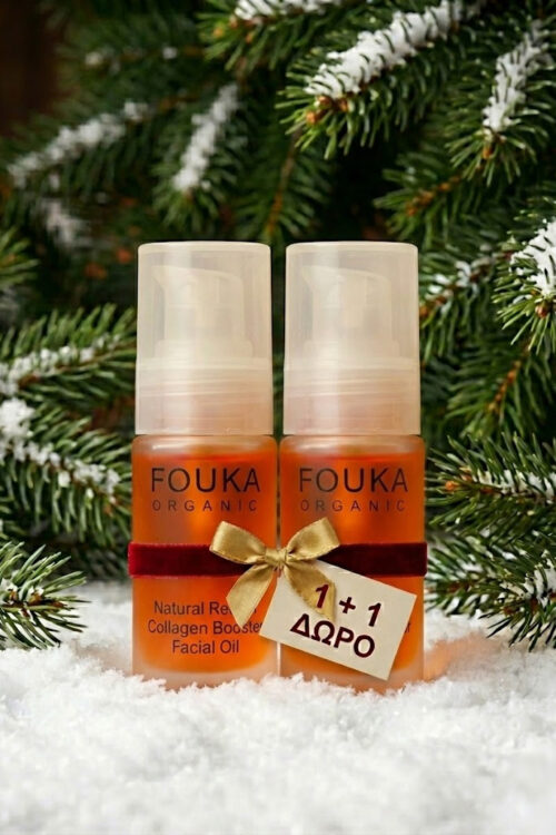 1+1 ΔΩΡΟ Fouka Natural Retinol Oil – 100% Φυτικό Έλαιο Εναλλακτικό Της Ρετινόλης 15ml