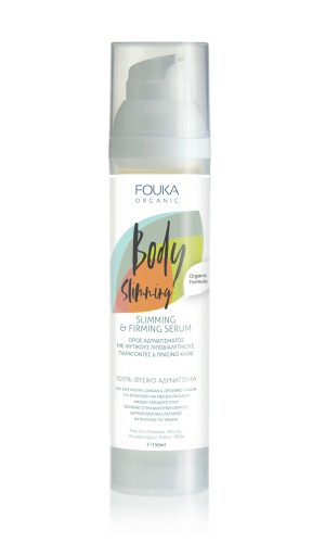 αδυνατιστικός ορός σώματος body slimming air 100