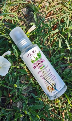 Citronella Soothing Spray 100ml