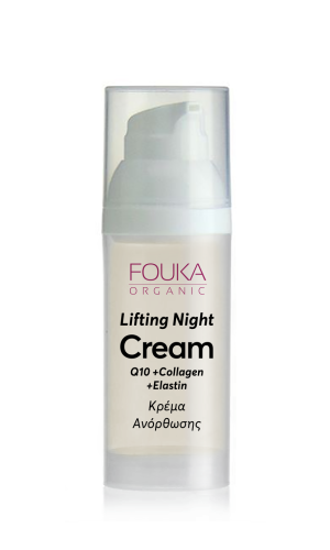 NEA! Κρέμα Ανόρθωσης για ώριμα δέρματα Lifting Night Cream 50ml