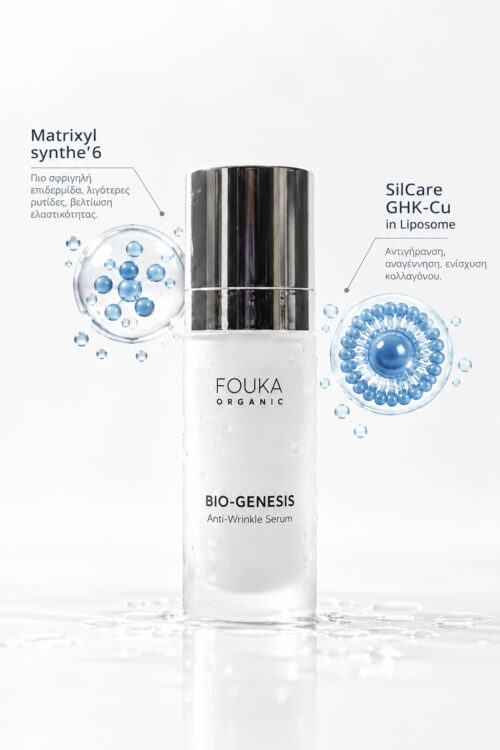 Fouka Bio-Genesis Serum Ορός Αναγέννησης 30ml