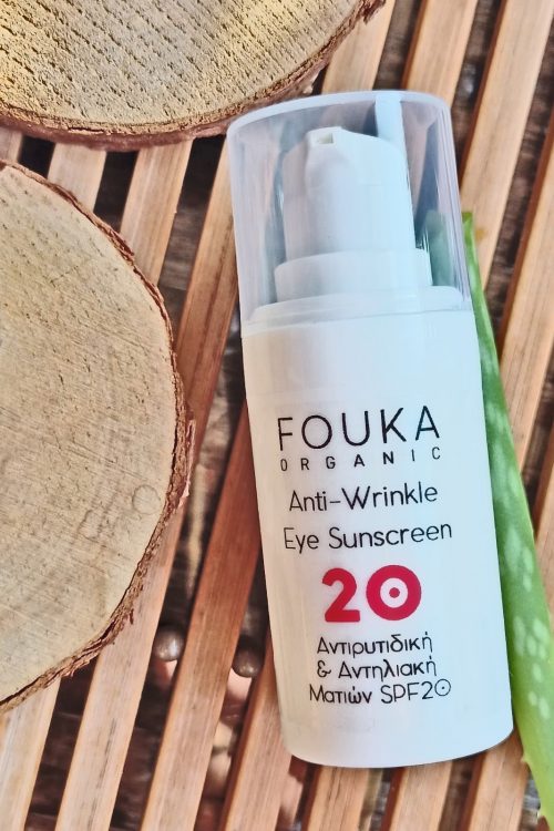 Fouka Natural Anti-Wrinkle Eye Sunscreen SPF20 Φυσική Αντιρυτιδική Αντηλιακή Ματιών με βιταμίνη C SPF20 15ml