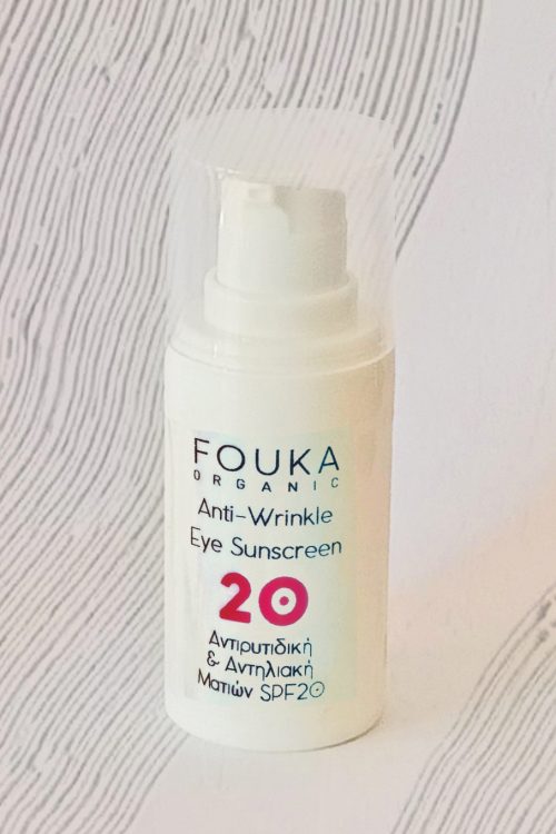 Fouka Natural Anti-Wrinkle Eye Sunscreen SPF20 Φυσική Αντιρυτιδική Αντηλιακή Ματιών με βιταμίνη C SPF20 15ml