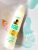 Fouka Eco Sunscreen SPF 30 Non Nano Face & Body 100ml. Αντηλιακή Κρέμα με Καρύδα.
